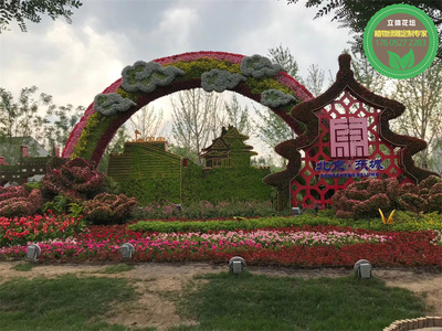 匠心筑绿韵 五华2023春节绿雕制作流程与园林景观技艺解析